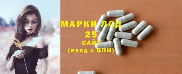 mdma Вяземский