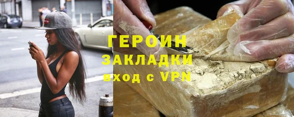 mdpv Верея